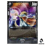 Babidi C ST01-059 [HOLO] Story Booster Dragon Ball Fusion World Japanese
