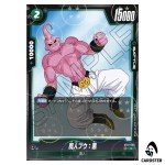 Majin Buu Evil C ST01-030 [HOLO] Story Booster Dragon Ball Fusion World Japan