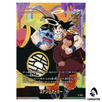 Energy Marker E-152 ST01 [PAR] Story Booster Dragon Ball Fusion World Japanese