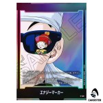 Energy Marker E-148 ST01 Story Booster Dragon Ball Fusion World Japanese
