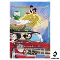 Energy Marker E-150 ST01 [PAR] Story Booster Dragon Ball Fusion World Japanese