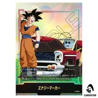 Energy Marker E-159 ST01 [PAR] Story Booster Dragon Ball Fusion World Japanese