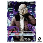 RUM SR CT-P06 B06099 Crossed Blades DETECTIVE CONAN Japanese