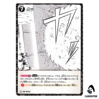 Katsu C CT-P06 B06104 Crossed Blades DETECTIVE CONAN Japanese