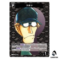 Korn C CT-P06 B06097 Crossed Blades DETECTIVE CONAN Japanese