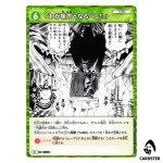 You Shall Become My Ally C CT-P06 B06033 Crossed Blades DETECTIVE CONAN Japan
