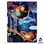 Black Impact R CT-P06 B06105 Crossed Blades DETECTIVE CONAN Japanese