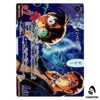 Black Impact R CT-P06 B06105 Crossed Blades DETECTIVE CONAN Japanese