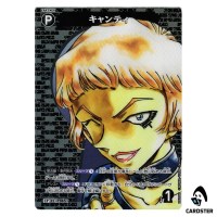 Chianti C CT-P06 B06096 [PAR] Crossed Blades DETECTIVE CONAN Japanese