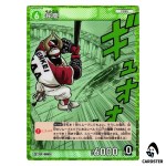 Benkei C CT-P06 B06032 [PAR] Crossed Blades DETECTIVE CONAN Japanese