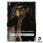 RUM SR CT-P06 B06099 [PAR] Crossed Blades DETECTIVE CONAN Japanese