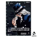 Gin C CT-P06 B06103 [PAR] Crossed Blades DETECTIVE CONAN Japanese