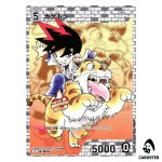 Kagetora C CT-P06 B06055 Crossed Blades DETECTIVE CONAN Japanese