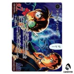 Black Impact R CT-P06 B06105 [PAR] Crossed Blades DETECTIVE CONAN Japanese