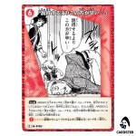 This Is Faster Than Persuading You C CT-P06 B06082 DETECTIVE CONAN Japanese