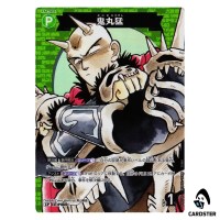 Takeshi Onimaru C CT-P06 B06014 [PAR] Crossed Blades DETECTIVE CONAN Japanese