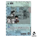 Yaiba Kurogane C CT-P06 B06053 [PAR] Crossed Blades DETECTIVE CONAN Japanese