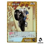 Chihaya Hagiwara R CT-P06 B06087 Crossed Blades DETECTIVE CONAN Japanese