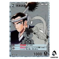 Musashi Miyamoto R CT-P06 B06050 [PAR] Crossed Blades DETECTIVE CONAN Japanese