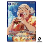 Professor Agasa R CT-P06 B06005 [PAR] Crossed Blades DETECTIVE CONAN Japanese
