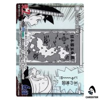 The Search for the Legendary Balls C CT-P06 B06065 [PAR] DETECTIVE CONAN Japan