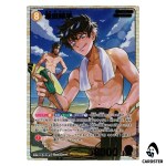 Jinpei Matsuda SR CT-P06 B06085 [PAR] Crossed Blades DETECTIVE CONAN Japanese