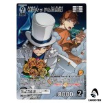 Kaitou Kid and Saguru Hakuba MR CT-P06 B06066 Crossed Blades DETECTIVE CONAN
