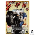 Chihaya Hagiwara R CT-P06 B06087 [PAR] Crossed Blades DETECTIVE CONAN Japanese