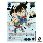 Ran Mouri and Conan Edogawa MRCP CT-P06 B06003 [COM PAR] DETECTIVE CONAN Japan