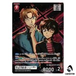 Subaru Okiya and Masumi Sera MR CT-P06 B06074 Crossed Blades DETECTIVE CONAN