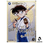 Conan Edogawa  SEC CT-P06 B06001 [PAR SIGNED] Crossed Blades DETECTIVE CONAN