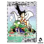 Gerota Gerozaemon C CT-P06 B06057 Crossed Blades DETECTIVE CONAN Japanese