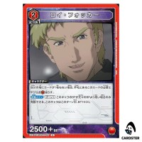Roy Focker U EX14BT/MCR-2-067 Macross Vol. 2 Union Arena Japanese