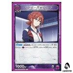 Kaname Buccaneer C EX14BT/MCR-2-028 Macross Vol. 2 Union Arena Japanese