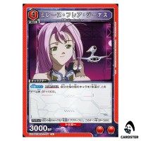 Mylene Flare Jenius U EX14BT/MCR-2-077 Macross Vol. 2 Union Arena Japanese