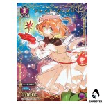 Freyja Wion C EX14BT/MCR-2-033 [PAR] Macross Vol. 2 Union Arena Japanese