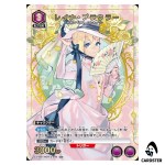 Reina Prowler U EX14BT/MCR-2-048 [PAR] Macross Vol. 2 Union Arena Japanese