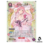 Makina Nakajima U EX14BT/MCR-2-039 [PAR] Macross Vol. 2 Union Arena Japanese
