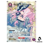 Mikumo Guynemer U EX14BT/MCR-2-043 [PAR] Macross Vol. 2 Union Arena Japanese