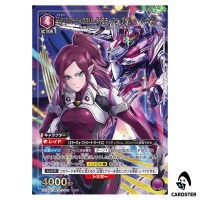 VF-31C Siegfried Mirage Farina Jenius SR EX14BT/MCR-2-053 [PAR] Union Arena JP