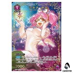 Makina Nakajima C EX14BT/MCR-2-038 [PAR] Macross Vol. 2 Union Arena Japanese