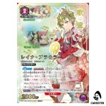 Reina Prowler SR EX14BT/MCR-2-049 [2 STAR PAR] Macross Vol. 2 Union Arena JP