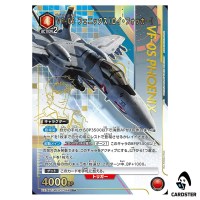 VF-0S Phoenix (Roy Focker) R EX14BT/MCR-2-068 [PAR] Macross Vol. 2 Union Arena