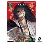 Kenpachi Zaraki SP UA04NC/BLC-3-008 BLEACH TYBW New Card Selection Union Arena