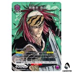 Renji Abarai SP UA04NC/BLC-3-005 BLEACH TYBW New Card Selection Union Arena