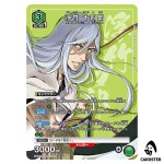 Jushiro Ukitake SP UA04NC/BLC-3-011 BLEACH TYBW New Card Selection Union Arena