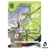 Jushiro Ukitake SP UA04NC/BLC-3-011 BLEACH TYBW New Card Selection Union Arena