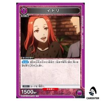 Itori C UA47BT/TKG-1-034 Tokyo Ghoul Union Arena Japanese