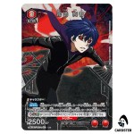 Ayato Kirishima R UA47BT/TKG-1-074 [PAR] Tokyo Ghoul Union Arena Japanese