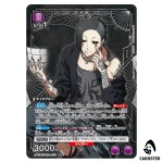 Uta SR UA47BT/TKG-1-037 [PAR] Tokyo Ghoul Union Arena Japanese